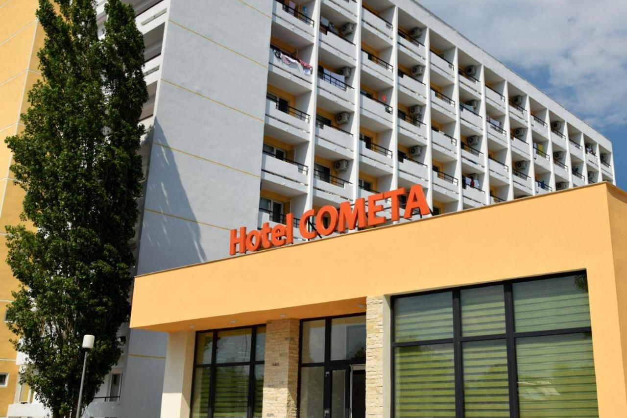 Отель Hotel Cometa Юпитер-29