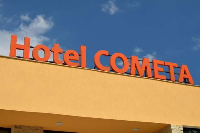 Отель Hotel Cometa Юпитер-20